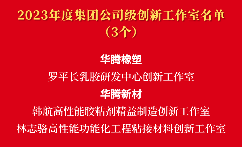 香港铁算一码大公开