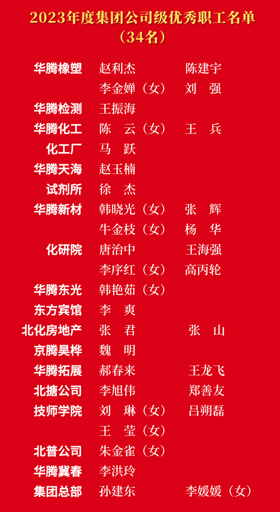 香港铁算一码大公开