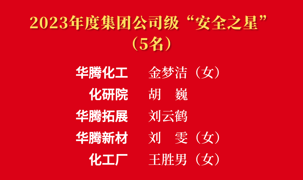 香港铁算一码大公开