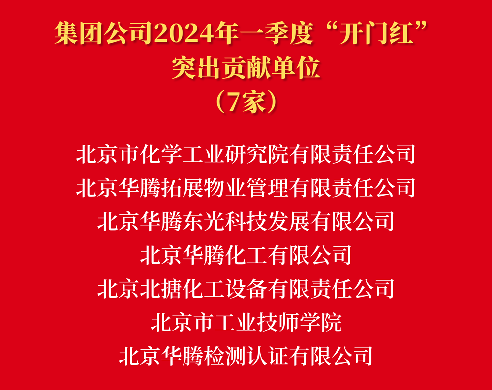香港铁算一码大公开