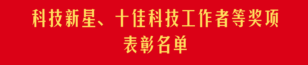 香港铁算一码大公开