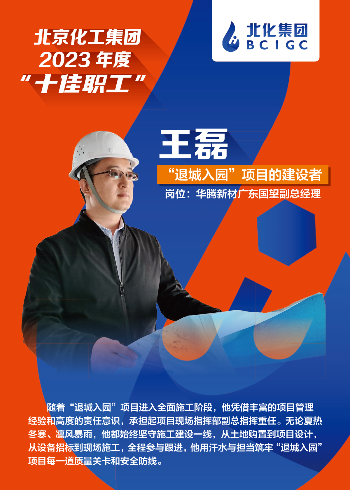 香港铁算一码大公开