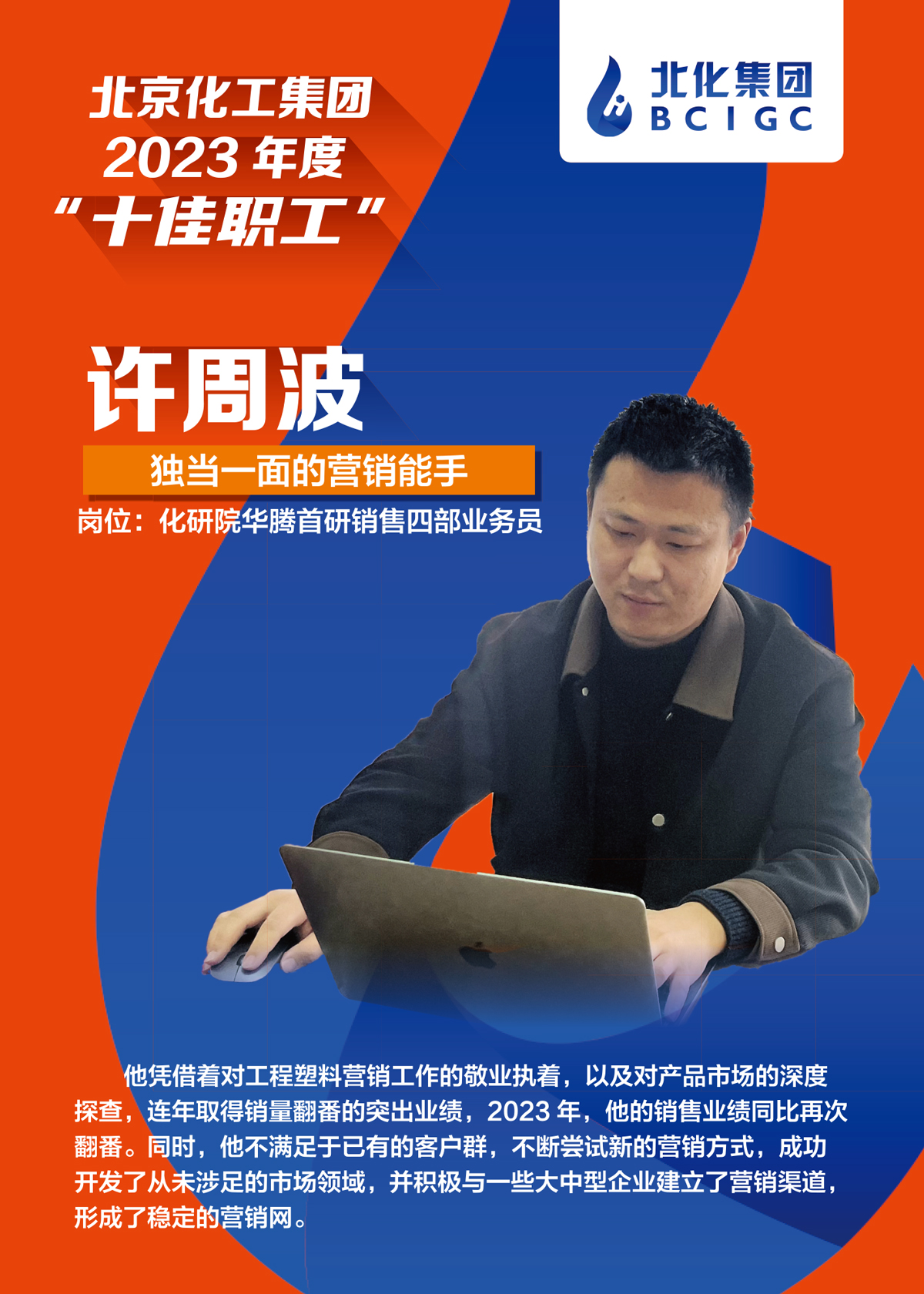 香港铁算一码大公开