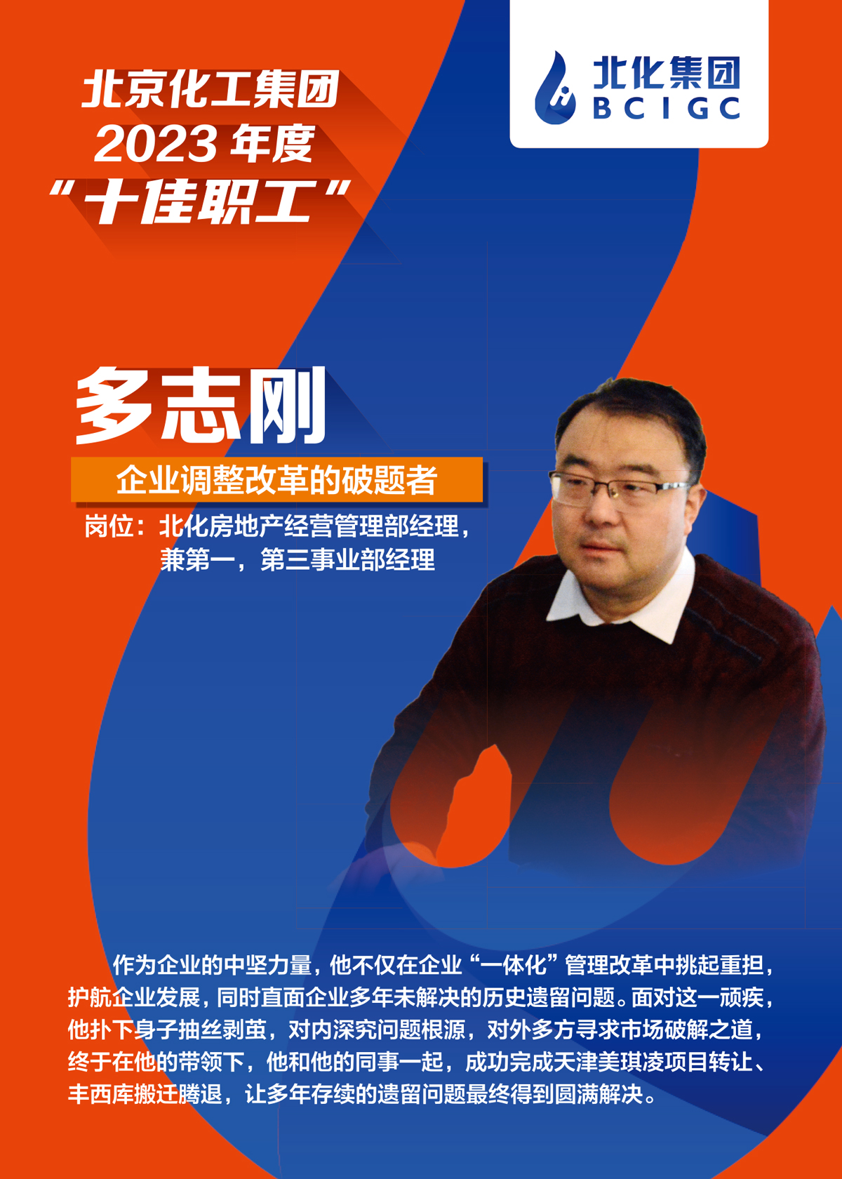 香港铁算一码大公开