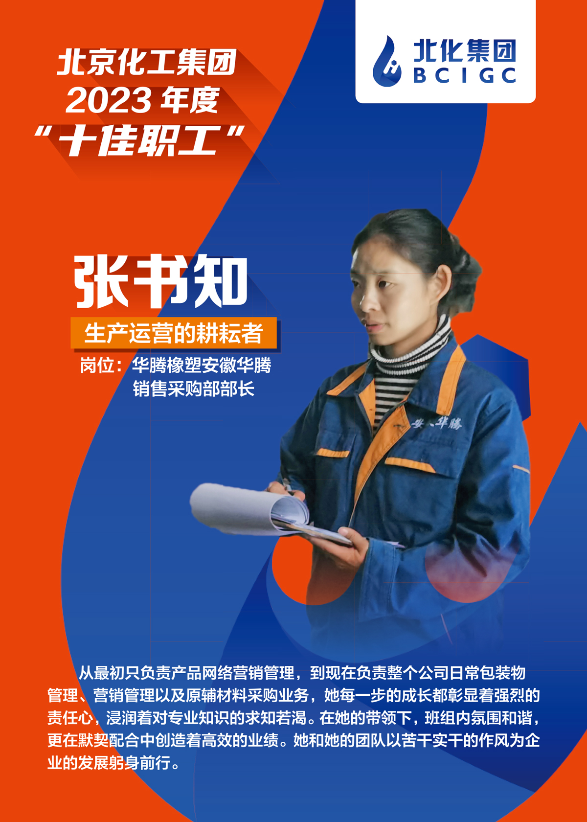 香港铁算一码大公开