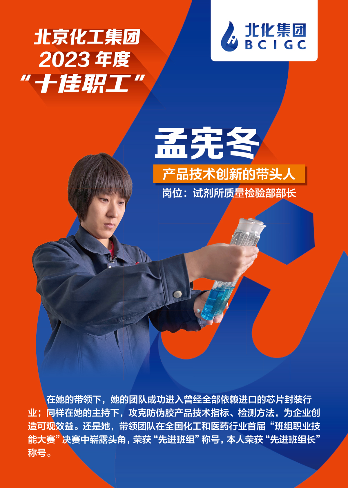 香港铁算一码大公开