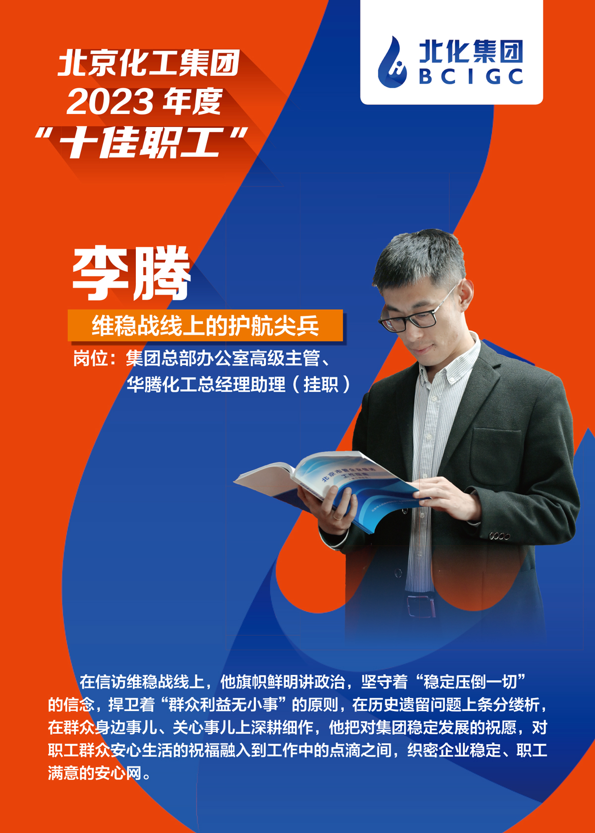 香港铁算一码大公开