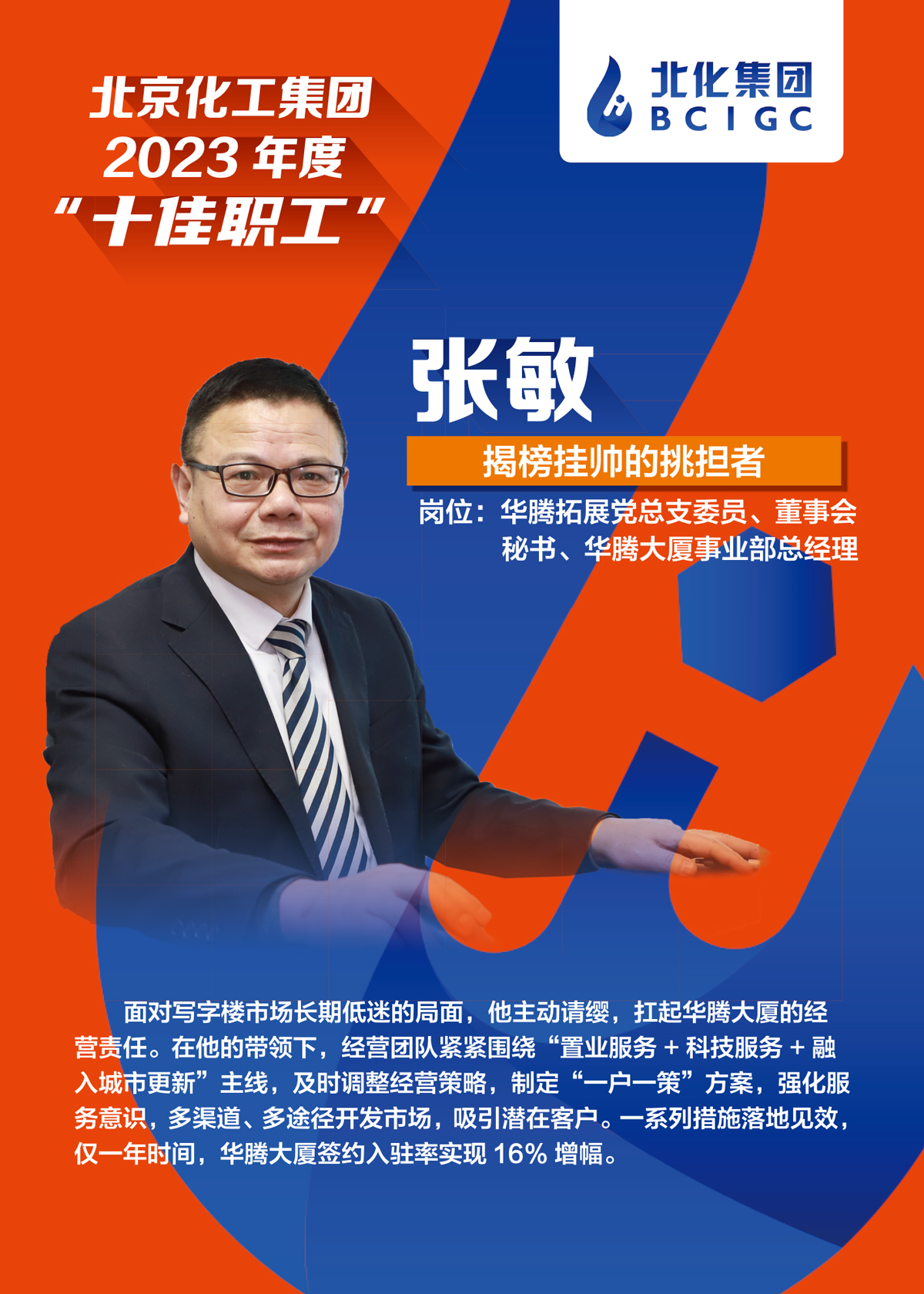 香港铁算一码大公开