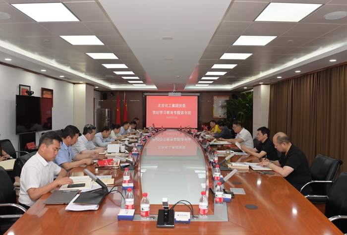 香港铁算一码大公开
