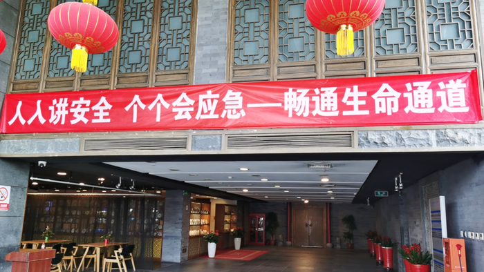 香港铁算一码大公开