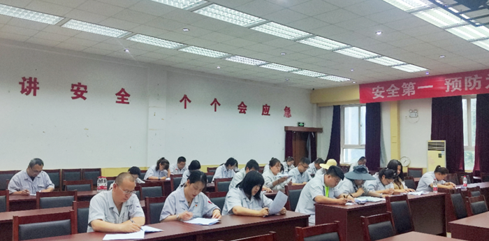 香港铁算一码大公开