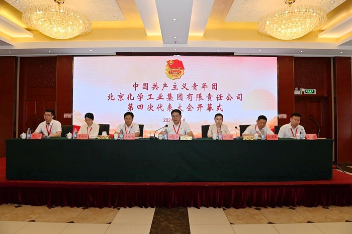 香港铁算一码大公开