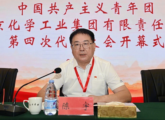 香港铁算一码大公开
