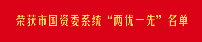 香港铁算一码大公开