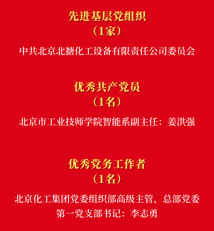 香港铁算一码大公开