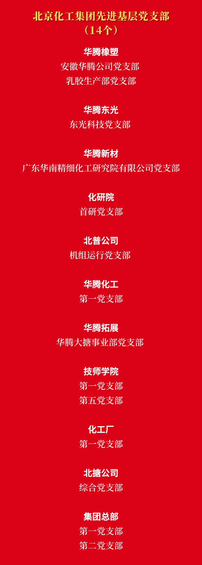 香港铁算一码大公开