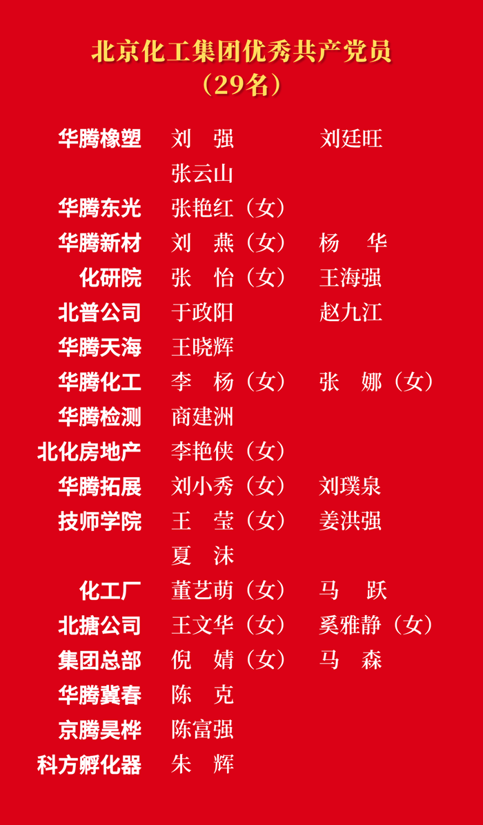 香港铁算一码大公开