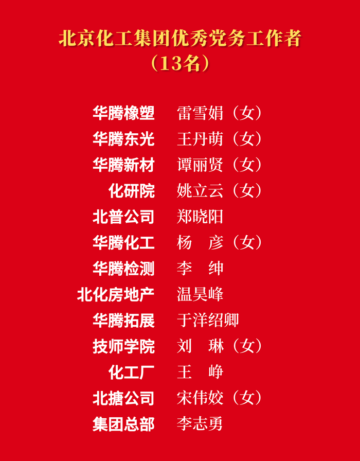 香港铁算一码大公开