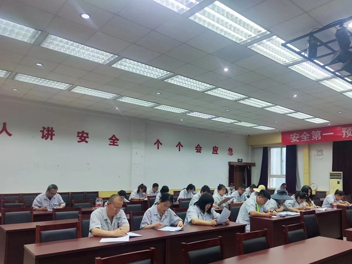 香港铁算一码大公开