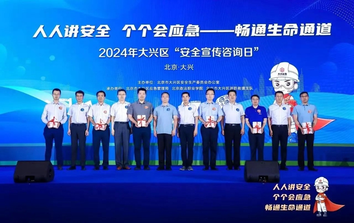 香港铁算一码大公开