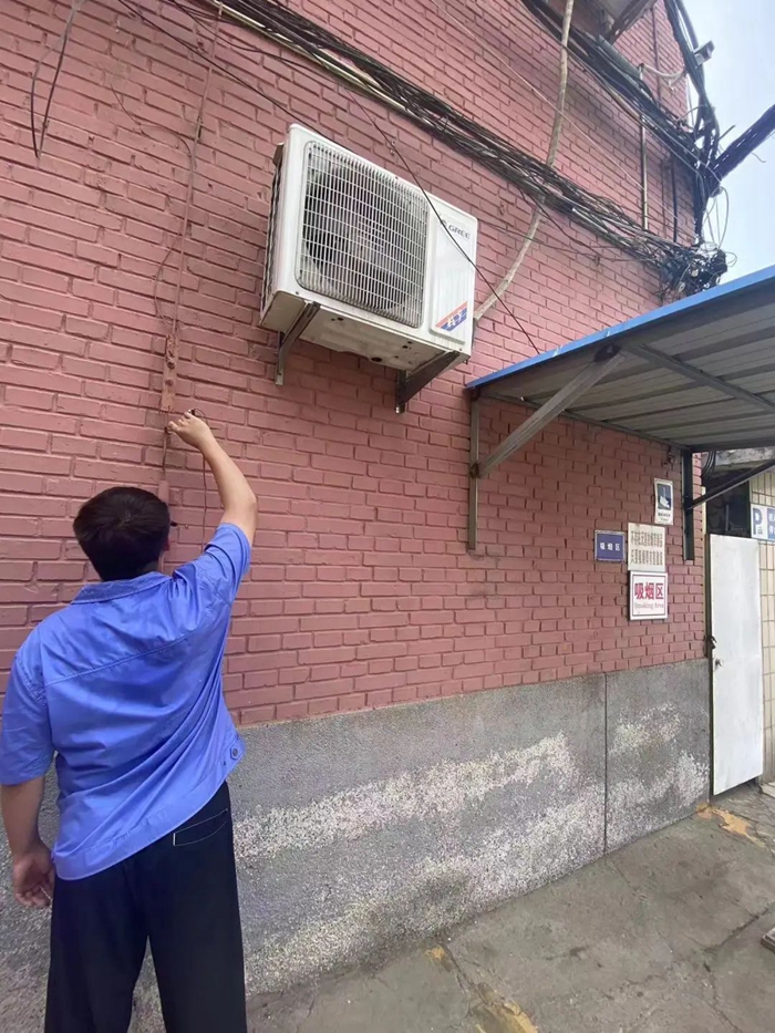 香港铁算一码大公开