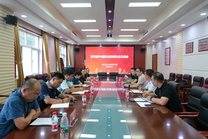 香港铁算一码大公开