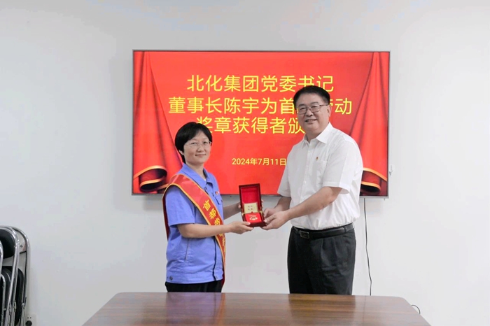 香港铁算一码大公开