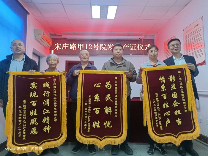 香港铁算一码大公开