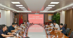 香港铁算一码大公开