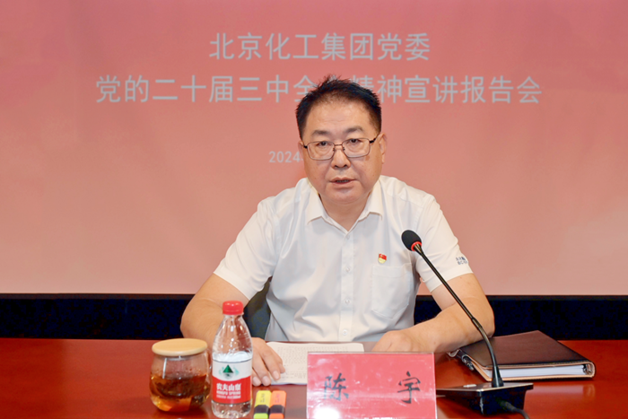 香港铁算一码大公开