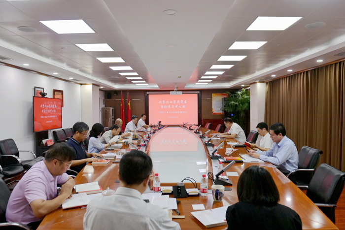 香港铁算一码大公开