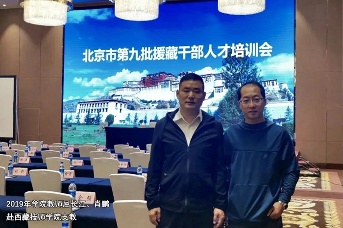 香港铁算一码大公开