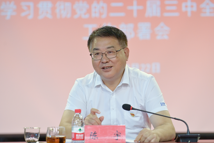 香港铁算一码大公开
