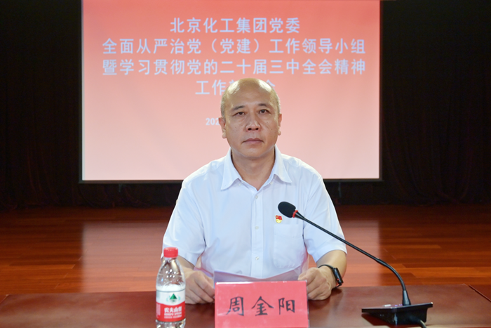 香港铁算一码大公开