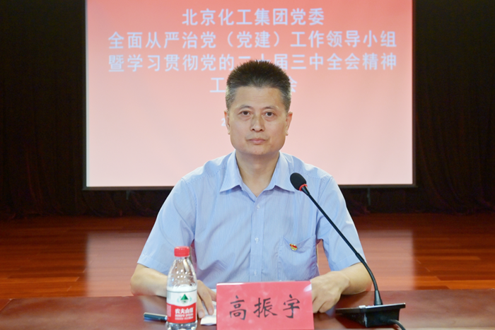 香港铁算一码大公开