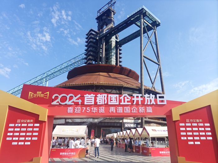 香港铁算一码大公开