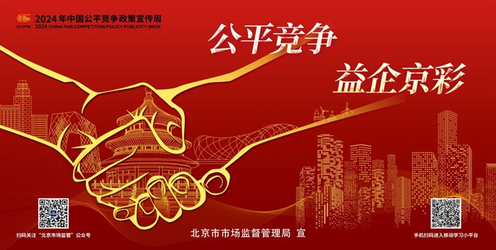 香港铁算一码大公开
