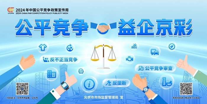 香港铁算一码大公开