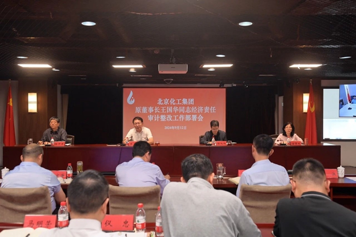 香港铁算一码大公开