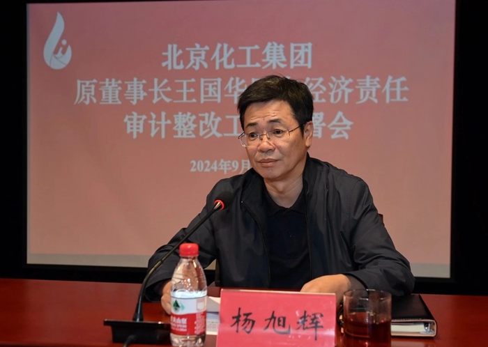 香港铁算一码大公开