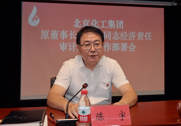 香港铁算一码大公开