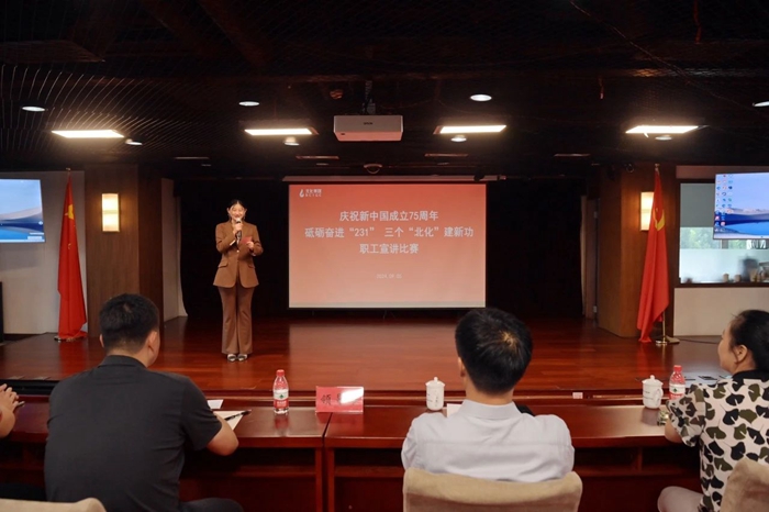 香港铁算一码大公开