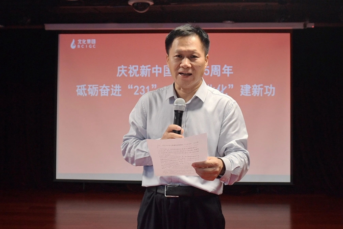 香港铁算一码大公开