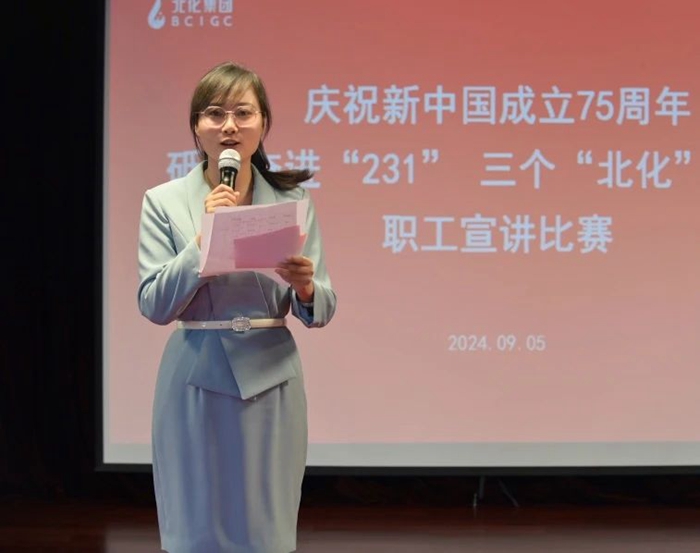 香港铁算一码大公开