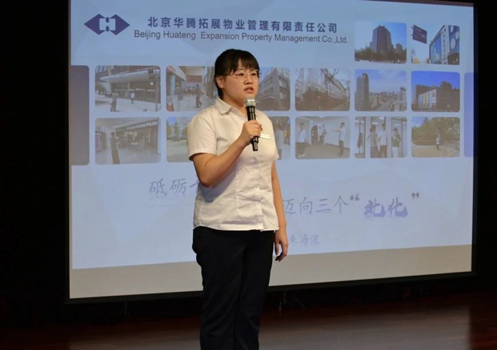 香港铁算一码大公开