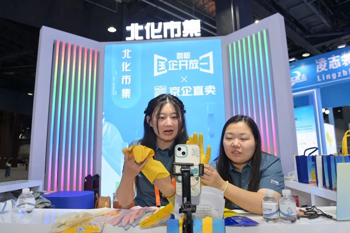 香港铁算一码大公开