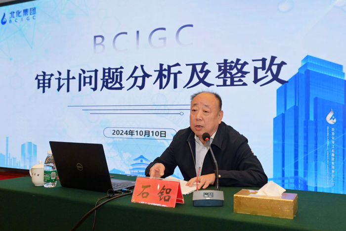 香港铁算一码大公开