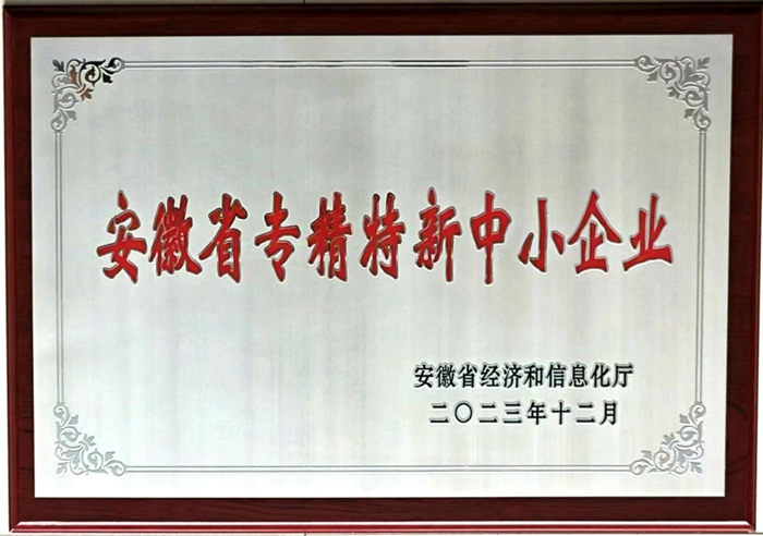香港铁算一码大公开