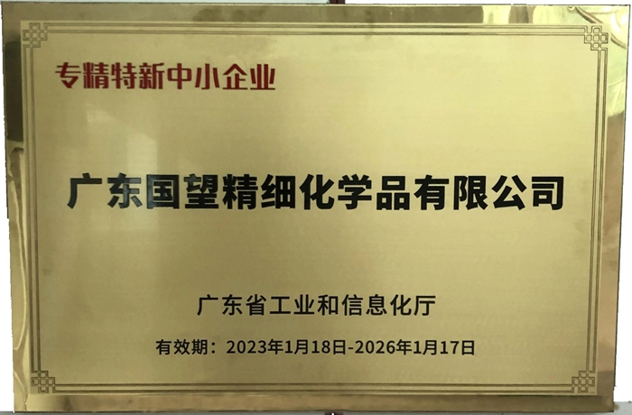 香港铁算一码大公开