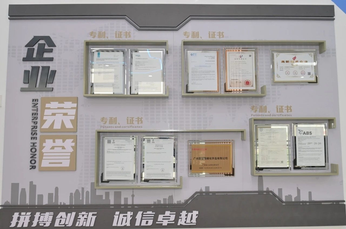 香港铁算一码大公开